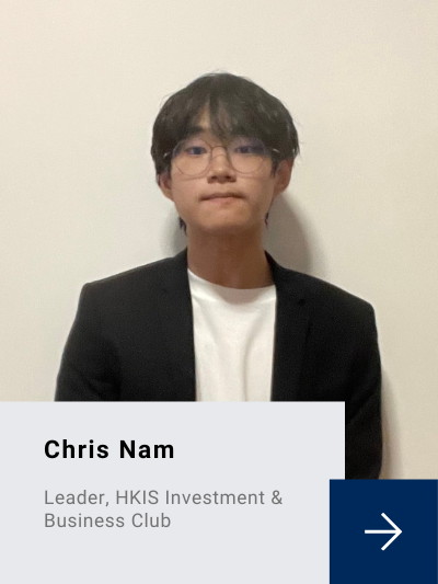 HKIS Investment & Business Club